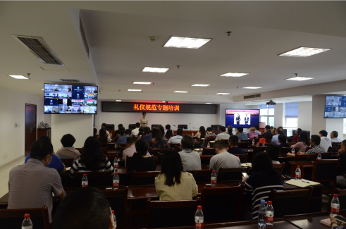 中国·88858cc永利(股份)官方网站