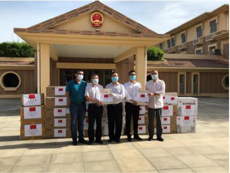中国·88858cc永利(股份)官方网站