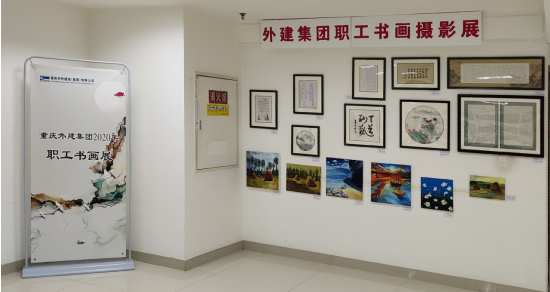 中国·88858cc永利(股份)官方网站