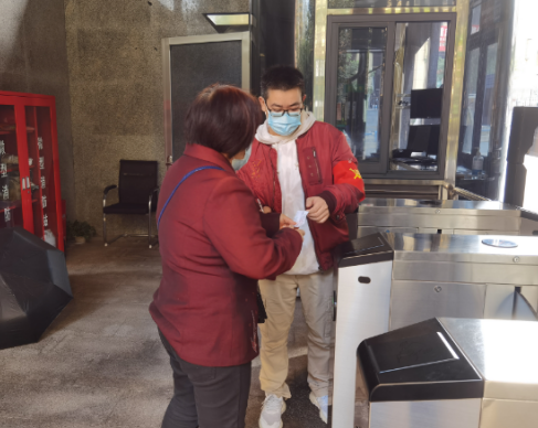 中国·88858cc永利(股份)官方网站