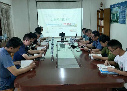 中国·88858cc永利(股份)官方网站