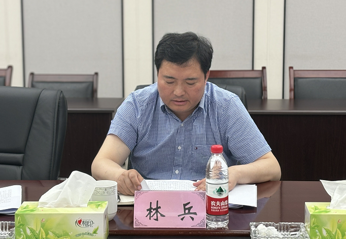 中国·88858cc永利(股份)官方网站