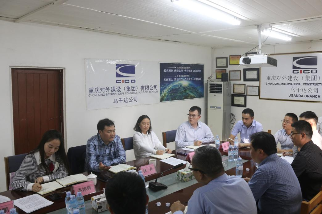 中国·88858cc永利(股份)官方网站