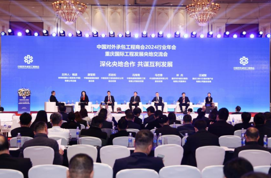 中国·88858cc永利(股份)官方网站