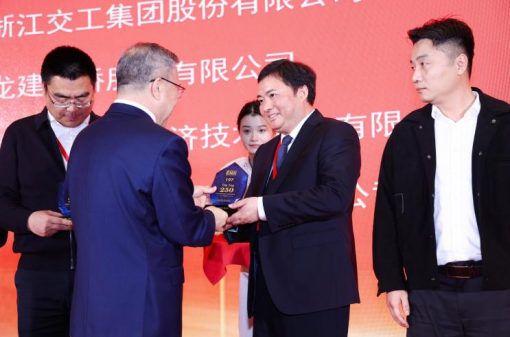 中国·88858cc永利(股份)官方网站