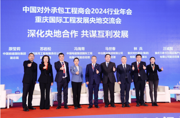 中国·88858cc永利(股份)官方网站