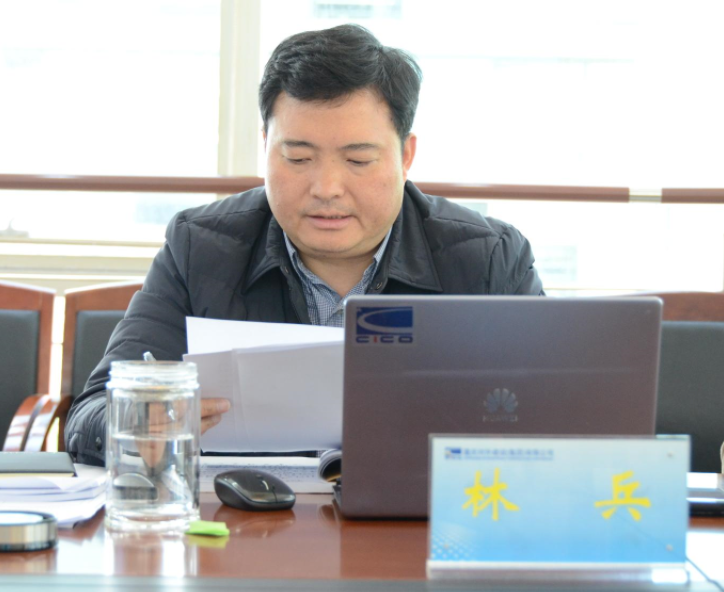 中国·88858cc永利(股份)官方网站