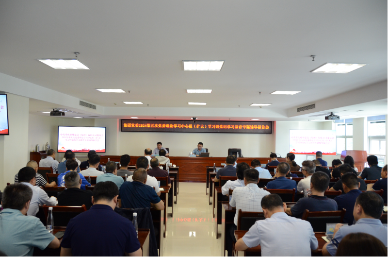 中国·88858cc永利(股份)官方网站