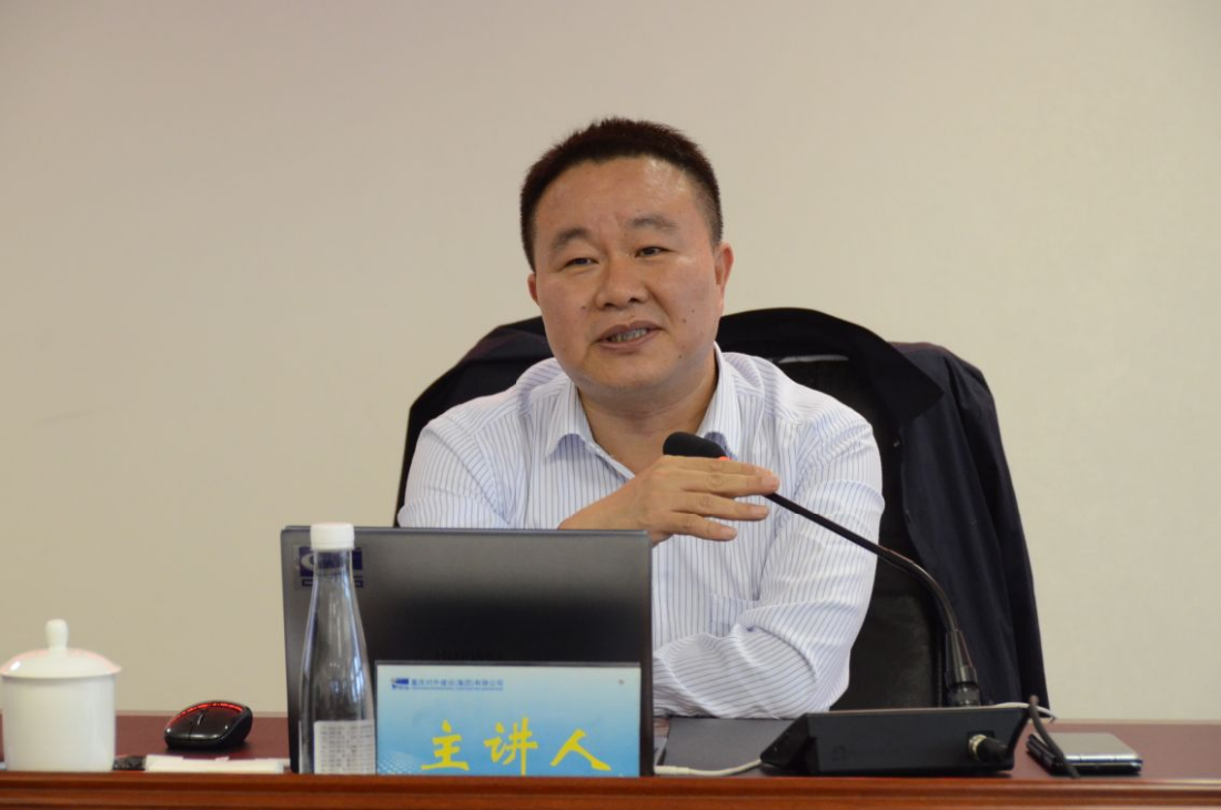中国·88858cc永利(股份)官方网站