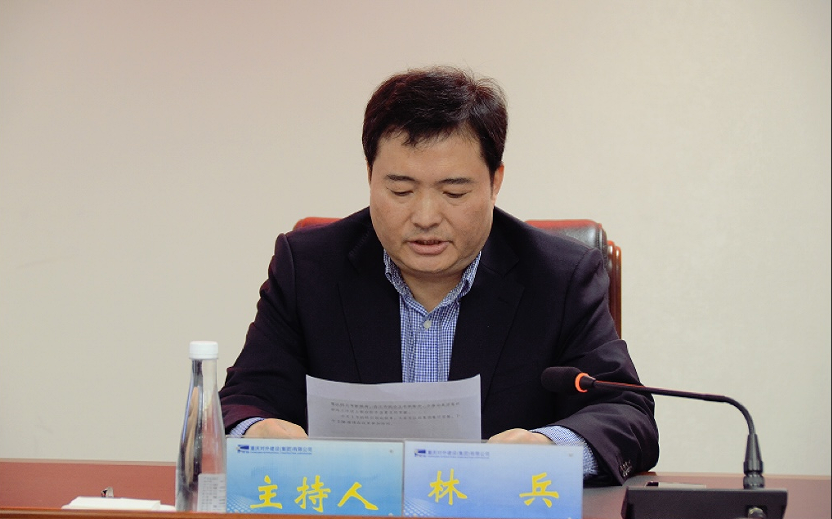 中国·88858cc永利(股份)官方网站