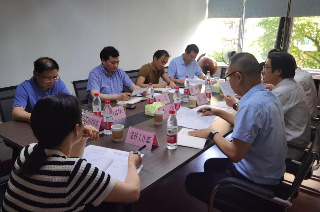 中国·88858cc永利(股份)官方网站