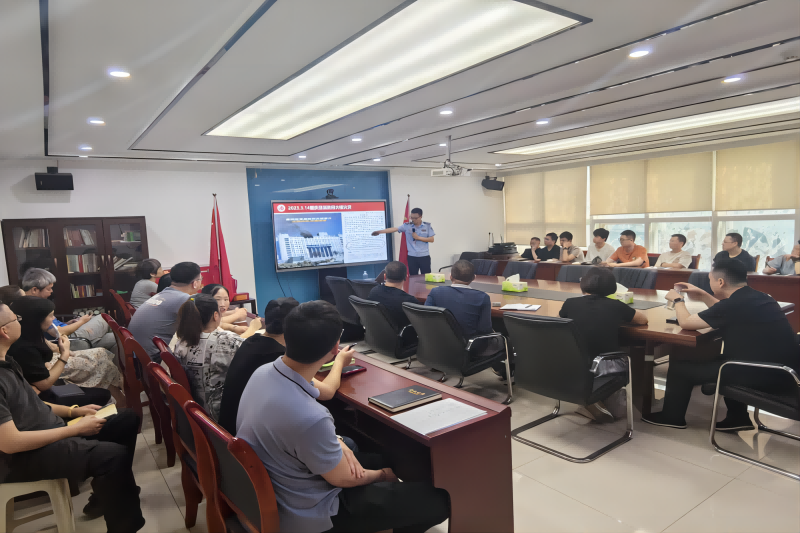 中国·88858cc永利(股份)官方网站