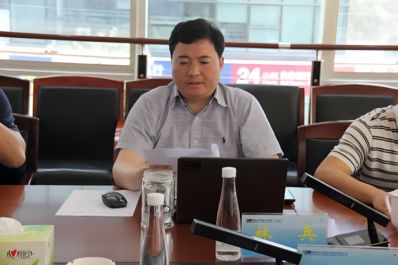 中国·88858cc永利(股份)官方网站