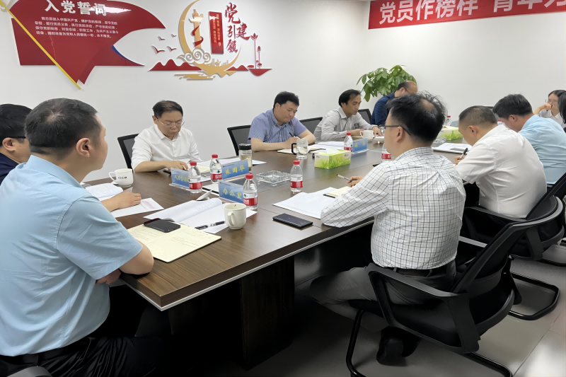 中国·88858cc永利(股份)官方网站