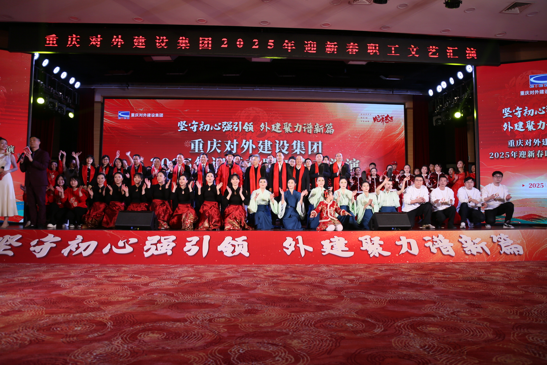 中国·88858cc永利(股份)官方网站